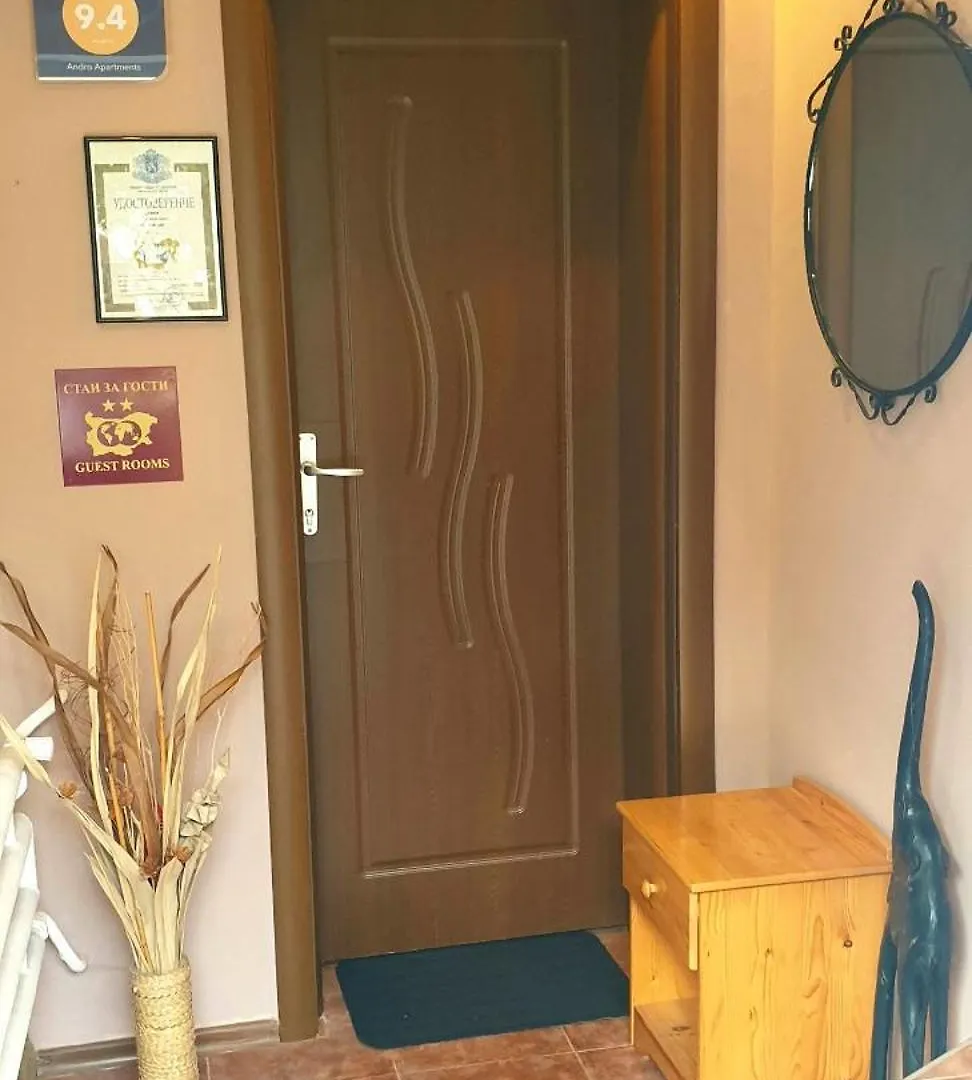 Andro Apartments Sofia Bulgaria